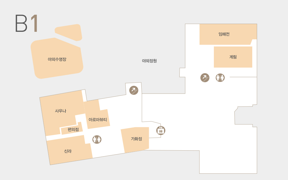지하 1층 : 야외수영장, 야외정원, 임해전, 계림, 사우나, 편의점, 아로마뷰티, 신라, 가화정